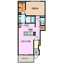 三重県三重郡川越町大字南福崎（賃貸アパート1LDK・1階・45.33㎡） その2