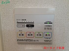 ブランドール樹IV　Ｂ  ｜ 三重県桑名市大字小貝須（賃貸アパート1LDK・1階・50.05㎡） その10