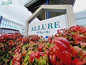 ALLURE  ｜ 三重県桑名市大字大福（賃貸アパート1K・1階・31.71㎡） その14