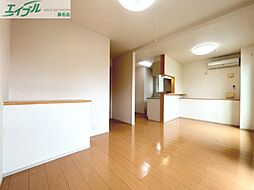 ダンデライオンヒル 2階1LDKのリビング/ダイニング