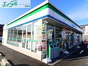 ファミリーマート桑名江場店 292m