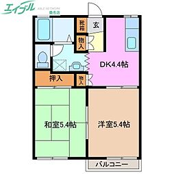 オーズメゾーナカヤマA棟
