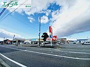 スギ薬局桑名大福店 1472m