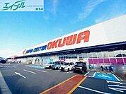スーパーセンターオークワみえ朝日インター店 1887m