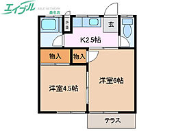 大鹿アパート 1階