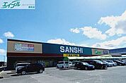 スーパーサンシみえ川越インター店 967m
