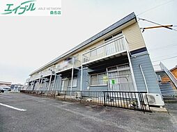 シティハイツ　暁