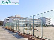 川越町立川越南小学校 1434m