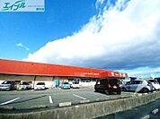 一号舘江場店 2118m