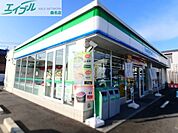 ファミリーマート長島インター店 1435m
