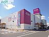 周辺：イオンモール四日市北 2026m