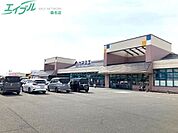 カネスエ東員店 1253m