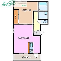 Station　Studio 3階/-