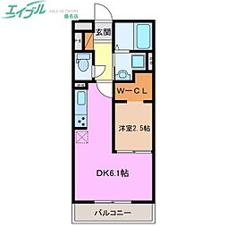 スタブリテラス大山田 2階