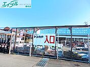 ミスタートンカチ江場店 1825m