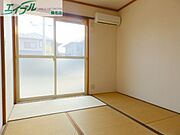別部屋反転参考写真です。
