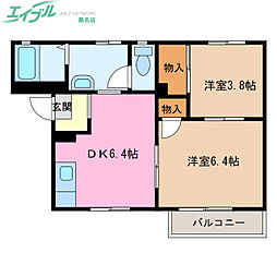 ウェンディ弐番館 2DKの間取図画像