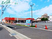 一号舘桑名駅西店 878m
