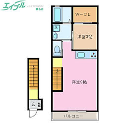 ブランシュ桑名 2階