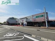 ロピア桑名サンシティ店 2615m