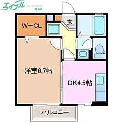 🉐敷金礼金0円！🉐ルナ・ソーレ