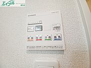 同型参考写真です
