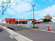一号舘桑名駅西店 834m