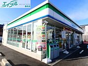ファミリーマート桑名参宮通店 354m