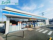 ローソン川越町豊田店 301m