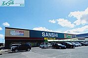 スーパーサンシみえ川越インター店 1423m