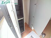別部屋参考写真です