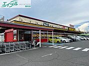 MEGAドン・キホーテUNY星川店 689m