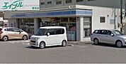 ローソン朝日町小向店 980m
