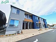三重県三重郡川越町大字亀崎新田：物件画像／株式会社賃貸メイト　エイブルNW桑名店