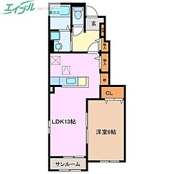 ローズハウス　ＯＺ　II