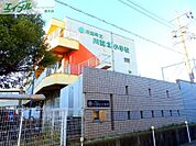 川越町立川越北小学校 1485m
