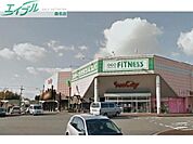スーパーマーケットバロー 星川店 1000m