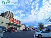 V・drug桑名東店 808m