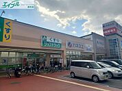 フレスポ四日市富田 1443m