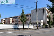 桑名市立日進小学校 540m
