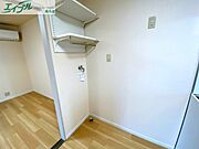 別部屋同タイプ