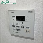同物件別室参照
