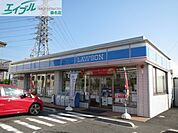 ローソン 桑名新西方店 500m
