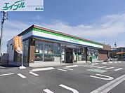 ファミリーマート長島町松ケ島店 262m