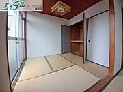 同型別部屋の写真になります