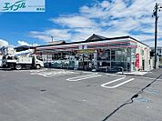 セブンイレブン四日市蒔田2丁目店 931m