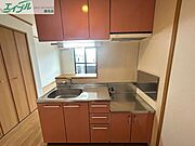 別部屋反転同型写真
