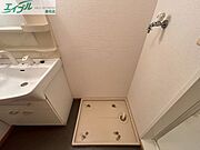 別部屋反転同型写真