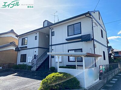 外観 外観