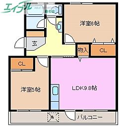 三晃マンション第1 2LDKの間取図画像
